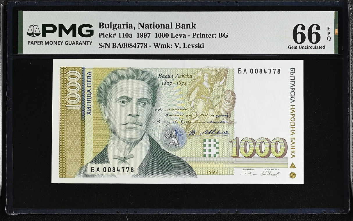 Bulgaria 1000 Leva 1997 P 110 a Gem UNC PMG 66 EPQ