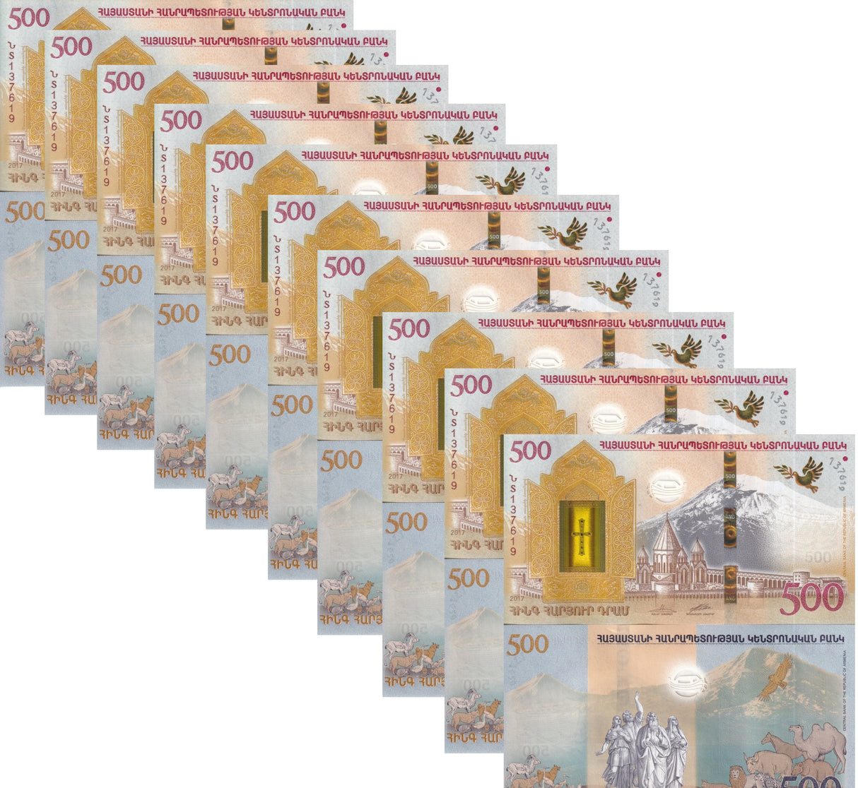 Armenia 500 Dram 2017 Commemorative P 60 UNC NO FOLDER LOT 10 PCS