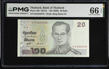 Thailand 20 Baht ND 2003 P 109 Sign 78 Gem UNC PMG 66 EPQ King Rama IX