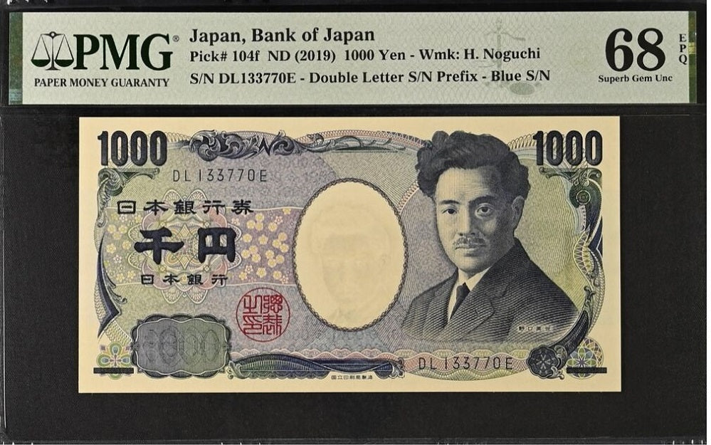 Japan 1000 Yen ND 2019 P 104 f Superb Gem UNC PMG 68 EPQ