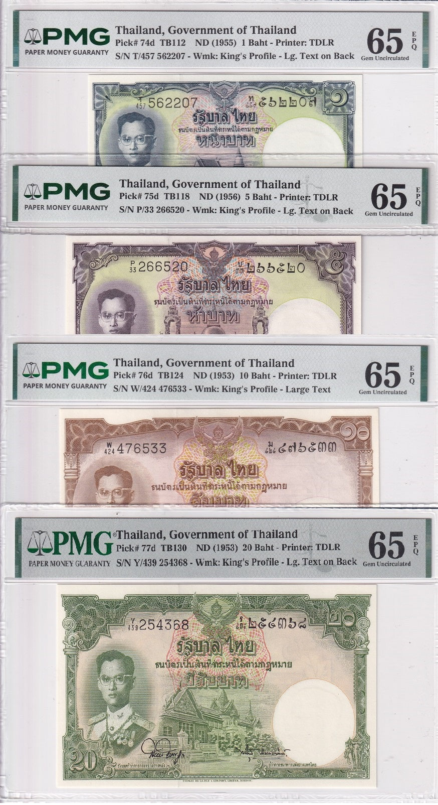 Thailand set 4, 1 5 10 20 BAHT ND 1953-1956 P 74 75 76 77 Gem UNC PMG 65 EPQ