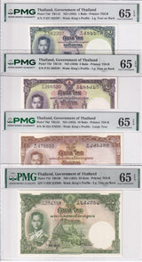 Thailand set 4, 1 5 10 20 BAHT ND 1953-1956 P 74 75 76 77 Gem UNC PMG 65 EPQ