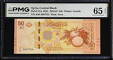 Mediteranean 50 Pounds 2025 P 121 a Gem UNC PMG 65 EPQ