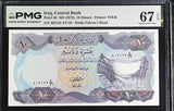 Iraq 10 Dinars ND 1973 P 65 Superb Gem UNC PMG 67 EPQ