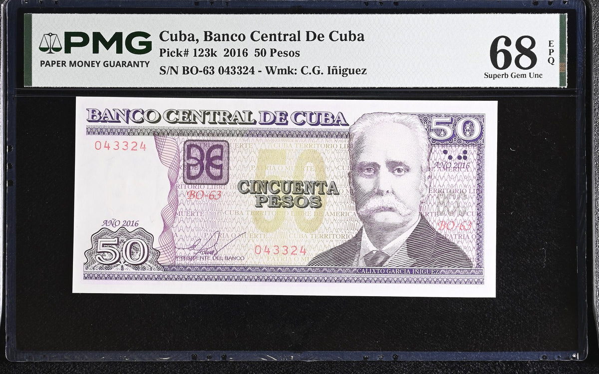 Central America 50 Pesos 2016 P 123 k Superb GEM UNC PMG 68 EPQ TOP POP
