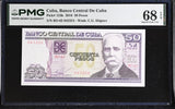 Central America 50 Pesos 2016 P 123 k Superb GEM UNC PMG 68 EPQ TOP POP