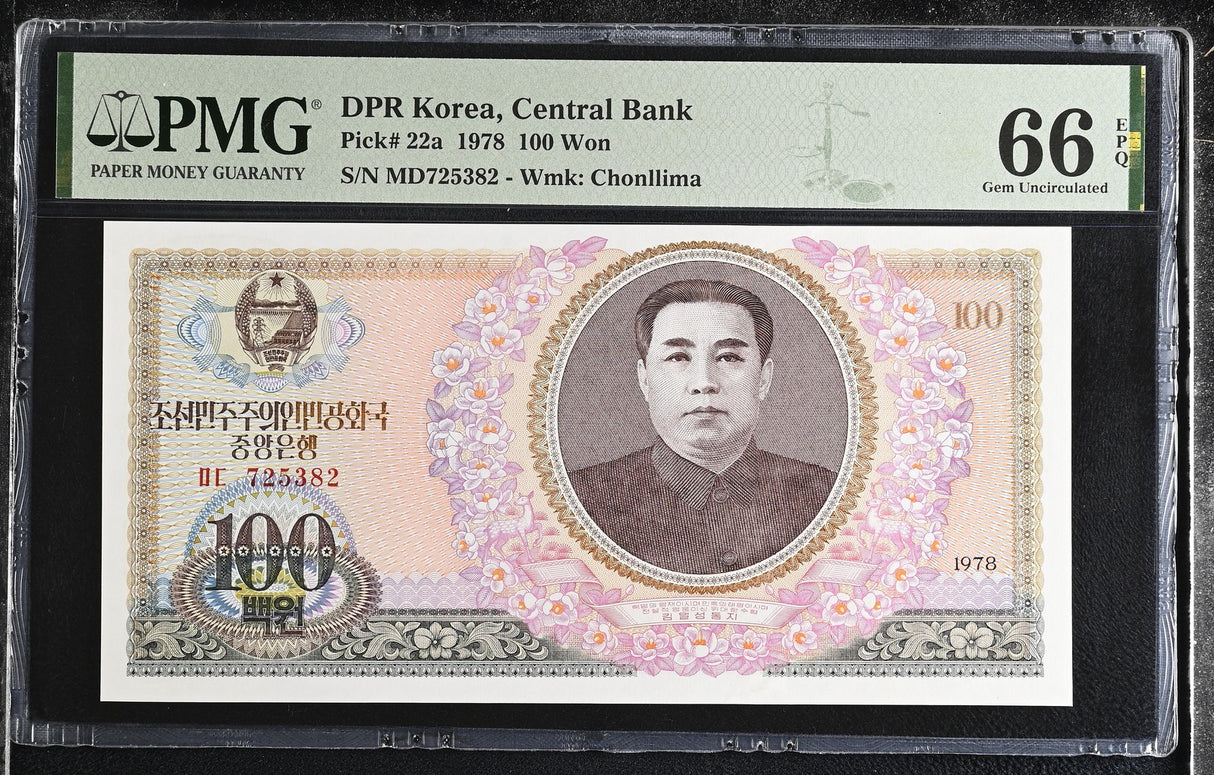 Korea 100 Won 1978 P 22 a Gem UNC PMG 66 EPQ