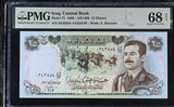 Iraq 25 Dinars 1986 P 73 HUSSeiN Superb Gem UNC PMG 68 EPQ