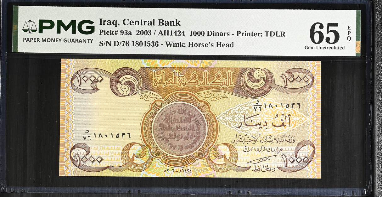 Iraq 1000 Dinars 2003 P 93 a Gem UNC PMG 65 EPQ