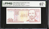 Central America 100 Pesos 2023 P 124 b Superb Gem UNC PMG 67 EPQ
