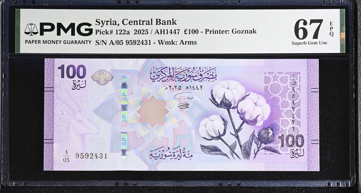 Mediterranean 100 Pounds 2025 P 122 a  Superb Gem UNC PMG 67 EPQ