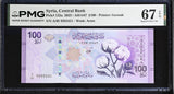 Mediterranean 100 Pounds 2025 P 122 a  Superb Gem UNC PMG 67 EPQ