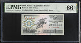 Korea 1 Won 1988 P 27 Gem UNC PMG 66 EPQ