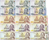 Thailand Set 5 x Lot 3= 15 UNC 20 50 100 500 1000 Baht 2017 COMM.P 130 131 132 133 134