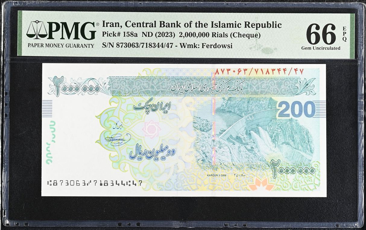 Middle East 2000000 Reals Cheque ND 2023 P 158 a Gem UNC PMG 66 EPQ