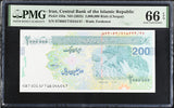 Middle East 2000000 Reals Cheque ND 2023 P 158 a Gem UNC PMG 66 EPQ
