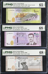 Mediteranean set 3, 1000 2000 5000 Pounds Mediteranean P 116 117 118 Superb Gem PMG 65 68 EPQ