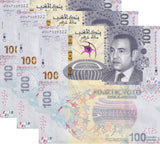 Morocco 100 Dirhams 2025 / 2026 Commemorative P 83 NEW UNC LOT 3 PCS