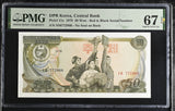 Korea 50 Won 1978 P 21 a Supreb Gem UNC PMG 67 EPQ