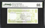 Mediteranean 5 Pounds 1991 P 100 e Gem UNC PMG 66 EPQ
