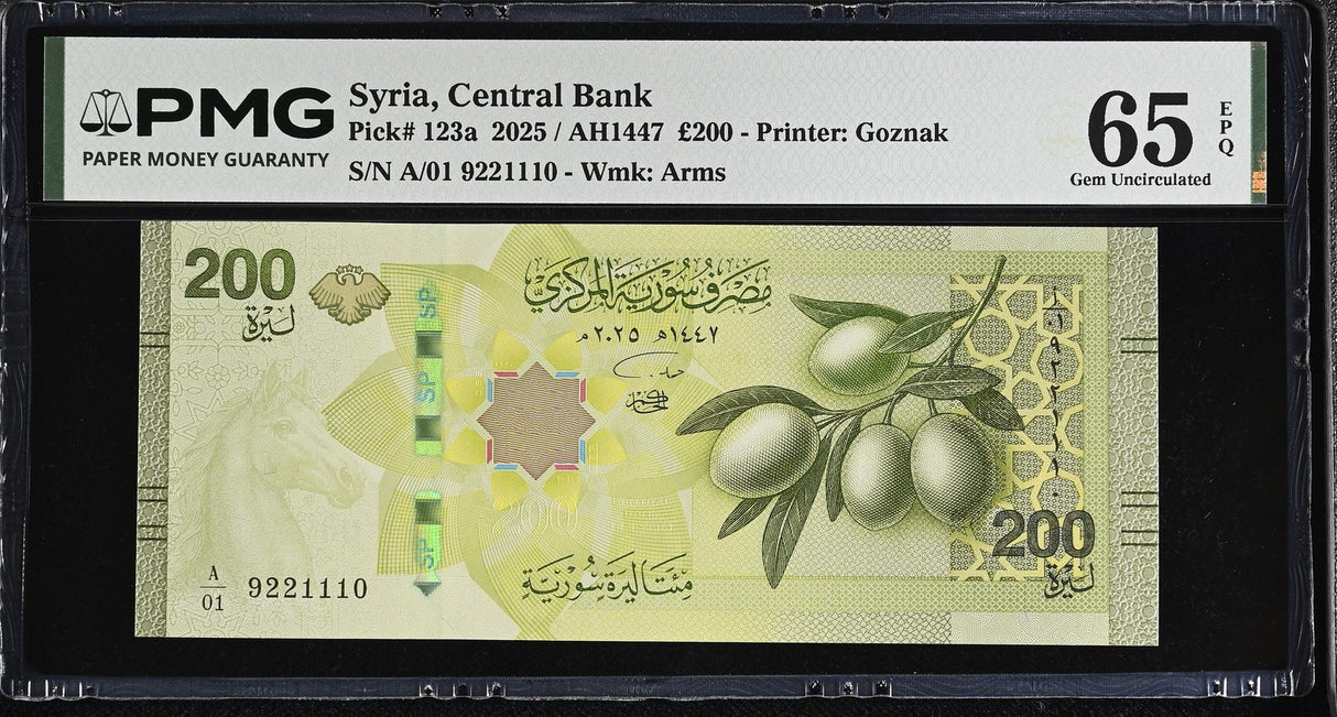 Mediteranean 200 Pounds 2025 P 123 a Gem UNC PMG 65 EPQ