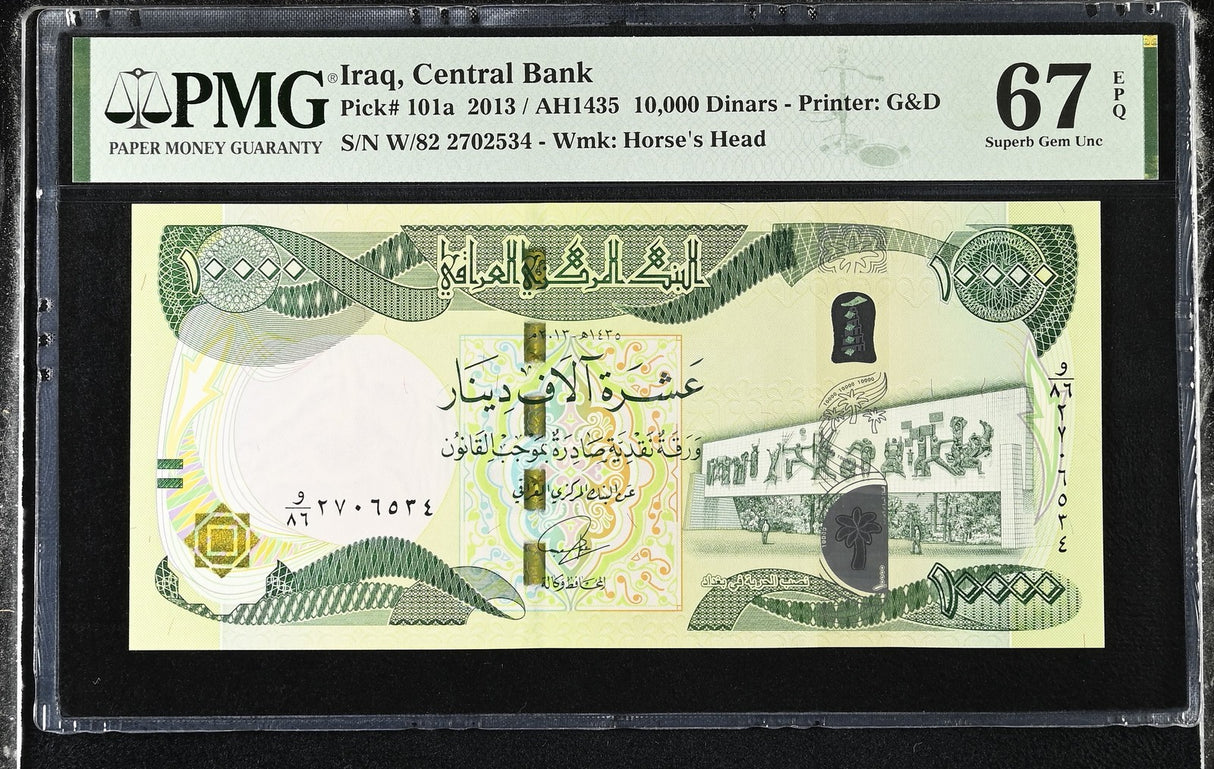 Iraq 10000 Dinars 2013 P 101 a Superb Gem UNC PMG 67 EPQ