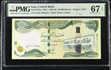 Iraq 10000 Dinars 2013 P 101 a Superb Gem UNC PMG 67 EPQ