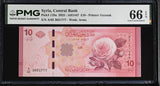 Mediteranean 10 Pounds 2025 P 119 a Gem UNC PMG 66 EPQ