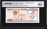 Central America 1000 Pesos 2025 P 134 Commemorative Gem UNC PMG 65 EPQ
