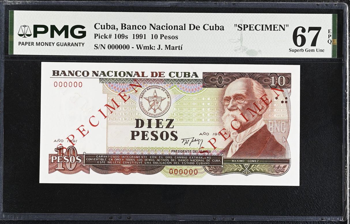 Central America 10 Pesos 1991 P 109 s Specimen Superb Gem UNC PMG 67 EPQ
