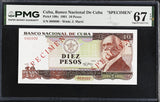 Central America 10 Pesos 1991 P 109 s Specimen Superb Gem UNC PMG 67 EPQ