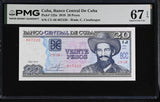 Central America 20 Pesos 2019 P 122 n Superb Gem UNC PMG 67 EPQ