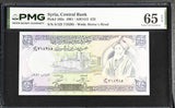 Middle East 25 Pounds Mediterranean 1991 P 102 GEM UNC PMG 65 EPQ