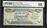 Iraq 25 Dinars 1981-1982 P 72 Gem UNC PMG 66 EPQ