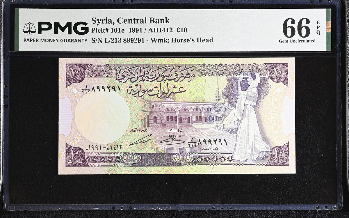 Mediterranean 10 Pounds 1991 P 101 e Gem UNC PMG 66 EPQ