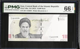 Middle East 10000 Rials ND 2022 P 160 Gem UNC PMG 66 EPQ