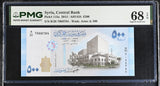 Mediteranean 500 Pounds 2013 P 115 a Superb Gem UNC PMG 68 EPQ
