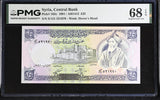 Middle East 25 Pounds Mediterranean 1991 P 102 e Superb Gem UNC PMG 68 EPQ
