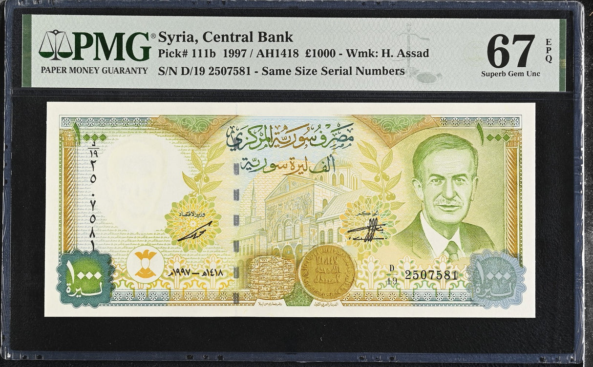 Mediteranean 1000 Pound 1997 P 111 b Superb Gem UNC PMG 67 EPQ