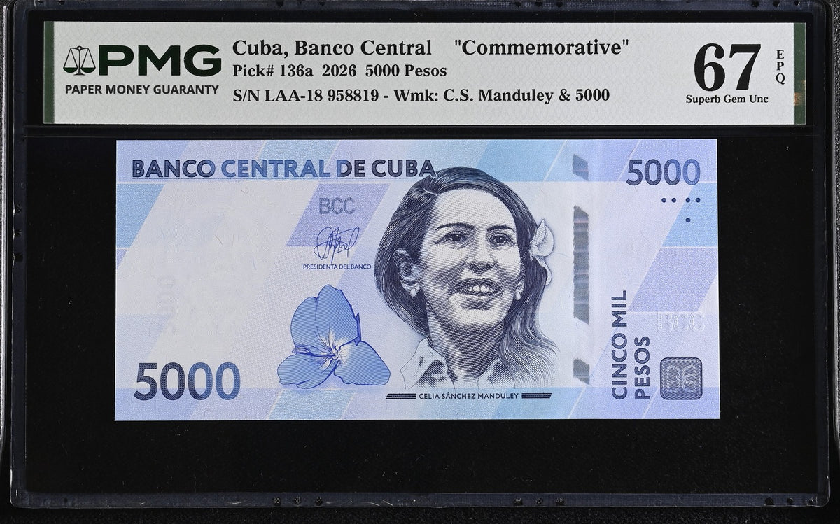 Central America 5000 Pesos 2026 P 136 a Commemorative Superb Gem UNC PMG 67 EPQ TOP POP
