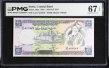 Middle East 25 Pounds Mediterranean 1991 P 102 e Superb Gem UNC PMG 67 EPQ