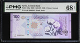 Mediteranean 100 Pounds 2025 P 122 a Superb Gem UNC PMG 68 EPQ