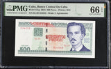Central America 500 Pesos 2024 P 131 g Gem UNC PMG 66 EPQ