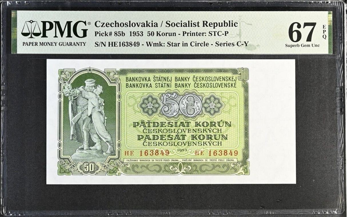 Czechoslovakia 50 Korun 1953 P 85 b Superb Gem UNC PMG 67 EPQ