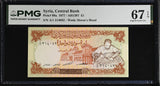 Mediteranean 1 Pound 1977 P 99 a First prefix A/1 Superb Gem UNC PMG 67 EPQ