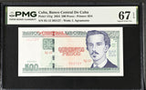 Central America 500 Pesos 2024 P 131 g Superb Gem UNC PMG 67 EPQ TOP POP