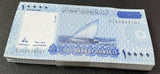 Somalia 10000 Shillings 2010 ND 2023 P 41 UNC LOT 100 PCS 1 BUNDLE