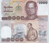 Thailand 1000 Baht 1999 P 104 Sign 72 Commemorative UNC