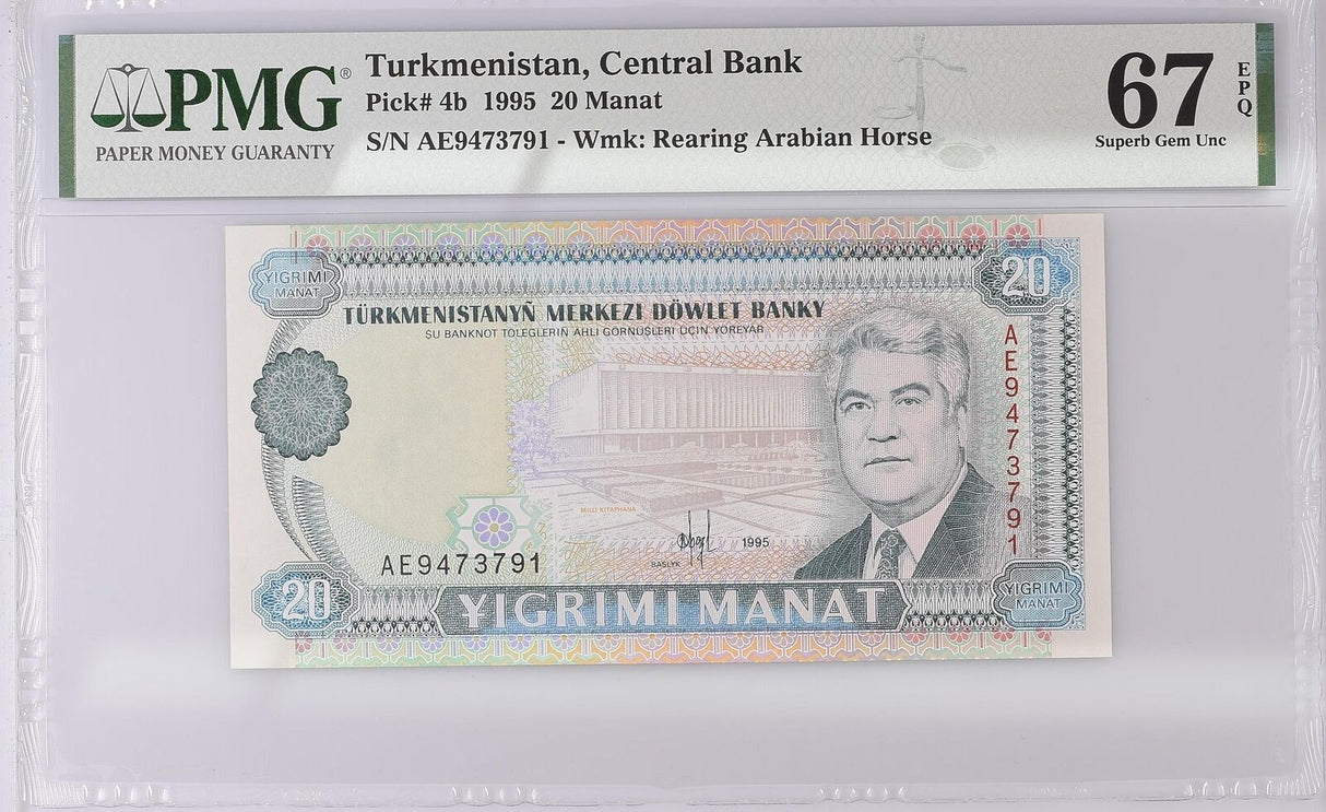 Turkmenistan 20 Manat 1995 P 4 b Superb Gem UNC PMG 67 EPQ