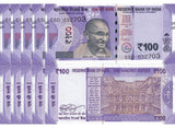 India 100 Rupees 2024 P 112 NEW Date Letter M UNC LOT 5 PCS